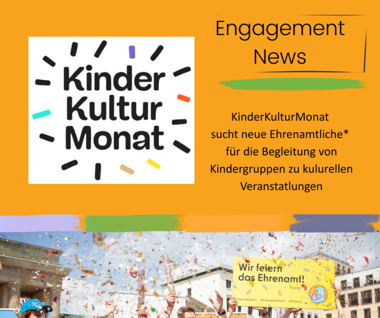 Hast Du Lust auf kleine Ausflüge mit Kindergruppen? Wir suchen für die Begleitung von Kindergruppen aufgeschlossene, unternehmungslustige und verantwortungsvolle Leute im Oktober 2026.
